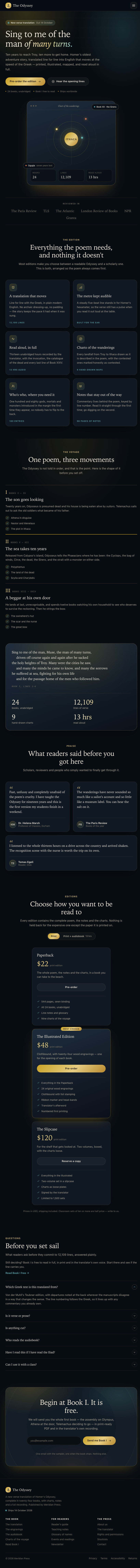StyleX at Tablet width